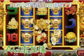 金女王模拟器(无限金币)最新版