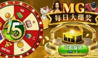 金女王模拟器(无限金币)手机版