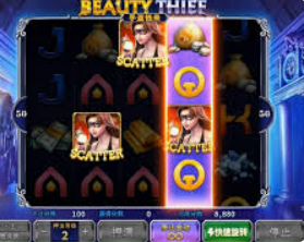金女王模拟器(无限金币)2024最新版