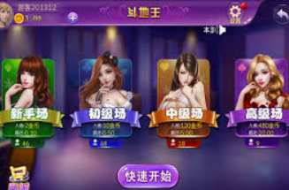 金女王模拟器(无限金币)最新版